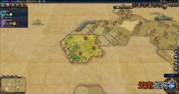 文明6阿拉伯神标盘古征服胜利战报 文明6阿拉伯怎么玩