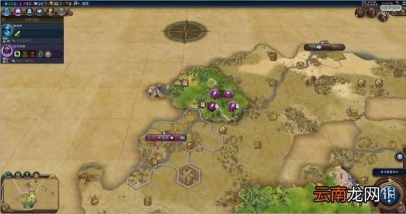 文明6阿拉伯神标盘古征服胜利战报 文明6阿拉伯怎么玩