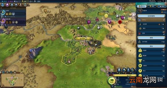 文明6阿拉伯神标盘古征服胜利战报 文明6阿拉伯怎么玩