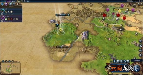 文明6阿拉伯神标盘古征服胜利战报 文明6阿拉伯怎么玩