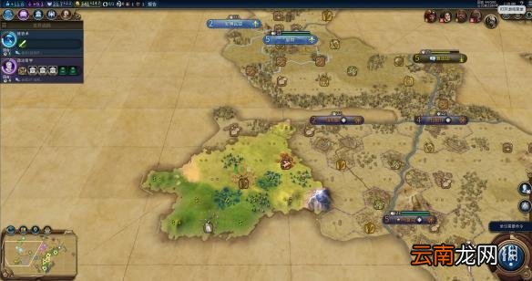 文明6阿拉伯神标盘古征服胜利战报 文明6阿拉伯怎么玩