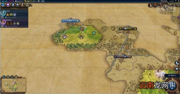 文明6阿拉伯神标盘古征服胜利战报 文明6阿拉伯怎么玩