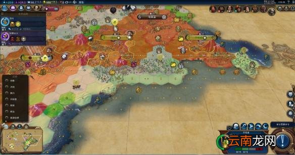 文明6阿拉伯神标盘古征服胜利战报 文明6阿拉伯怎么玩