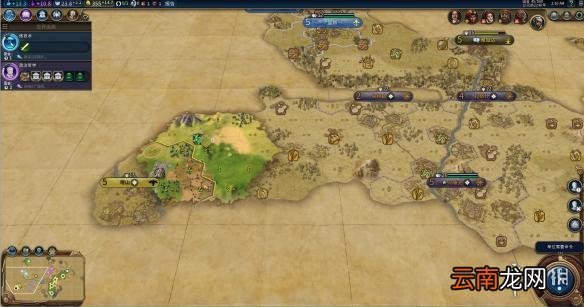 文明6阿拉伯神标盘古征服胜利战报 文明6阿拉伯怎么玩