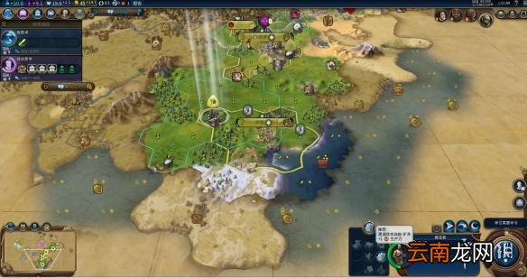 文明6阿拉伯神标盘古征服胜利战报 文明6阿拉伯怎么玩