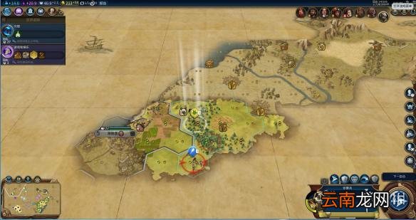 文明6阿拉伯神标盘古征服胜利战报 文明6阿拉伯怎么玩