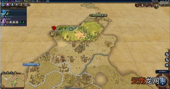 文明6阿拉伯神标盘古征服胜利战报 文明6阿拉伯怎么玩