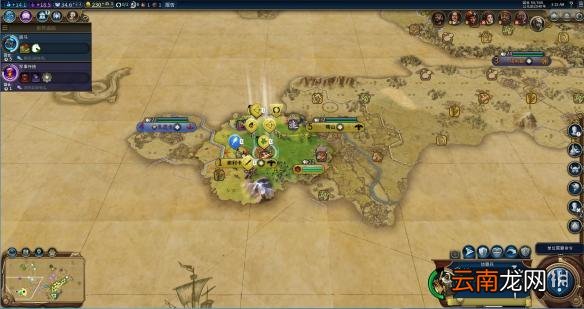 文明6阿拉伯神标盘古征服胜利战报 文明6阿拉伯怎么玩