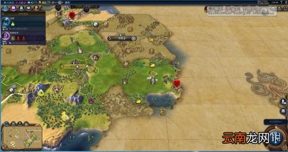 文明6阿拉伯神标盘古征服胜利战报 文明6阿拉伯怎么玩