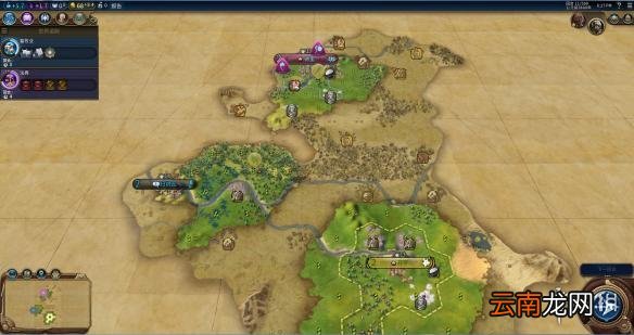 文明6阿拉伯神标盘古征服胜利战报 文明6阿拉伯怎么玩