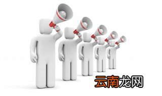 朋友圈骂小人的话语 这个够狠