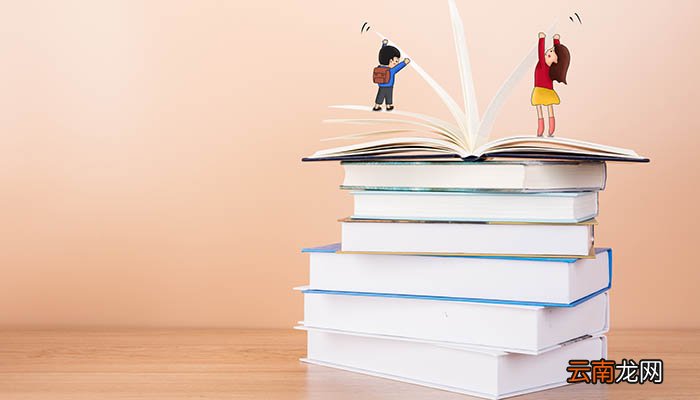 闻之于宋君的之是什么意思 闻之于宋君的之意思