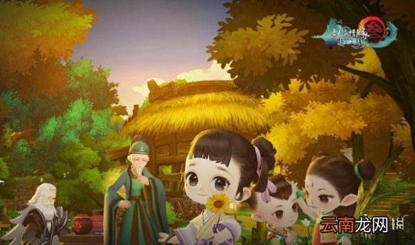 剑网3指尖江湖茱萸怎么获取 茱萸获取攻略