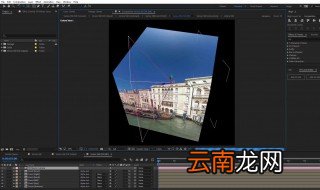 pr里如何把文字碎裂 pr技巧