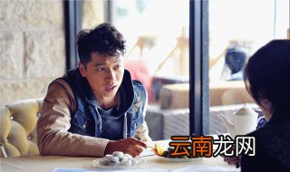 乔楚方杰是什么电视剧 讲述了什么内容呢