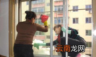 窗子外面怎么擦 几个方法推荐