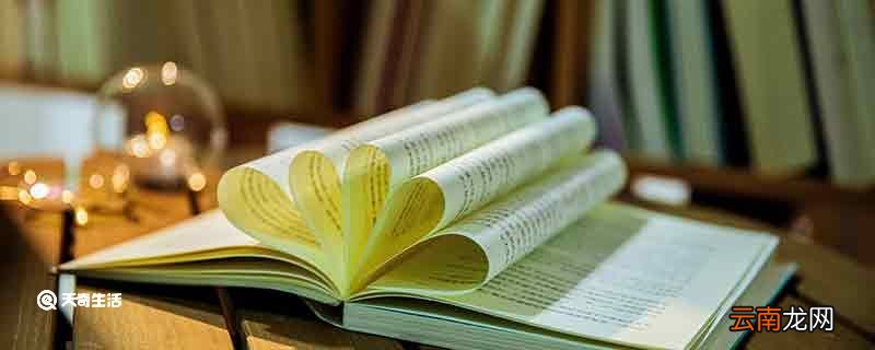 臭哄哄造句 臭哄哄的造句