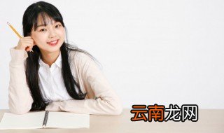 蟀的组词 蟀生字的组词介绍