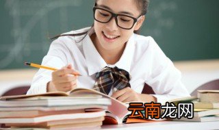 你字组词 有关你字组词