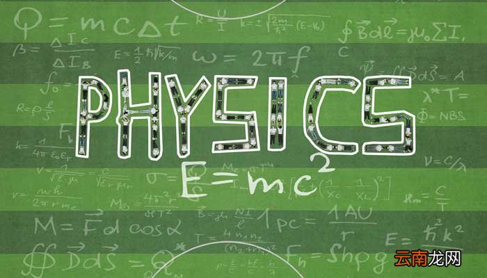 r/min与rad/s的转换 r/min与rad/s的转换公式