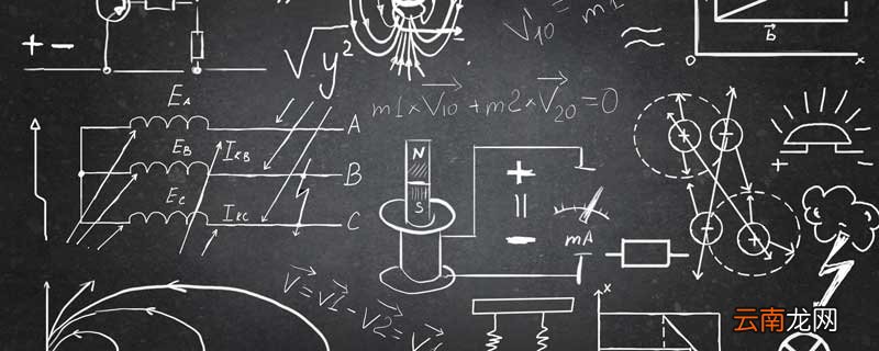 r/min与rad/s的转换 r/min与rad/s的转换公式