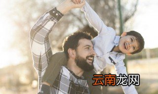 什么的爸爸填空 什么的爸爸填词