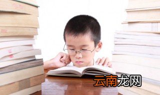 傍字的组词和拼音 傍字的组词和拼音是什么