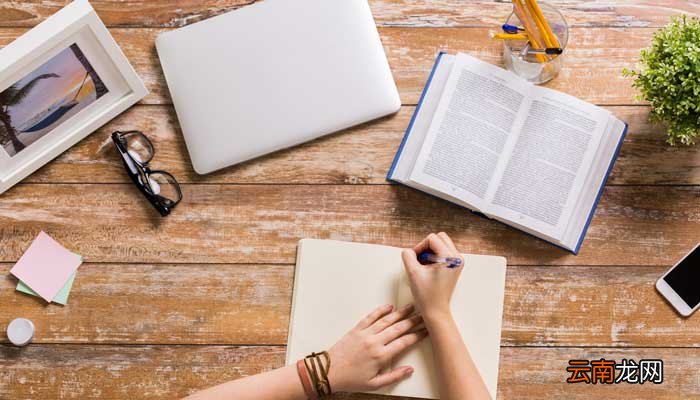 家书的格式及范文 关于家书的格式及范文怎么写?