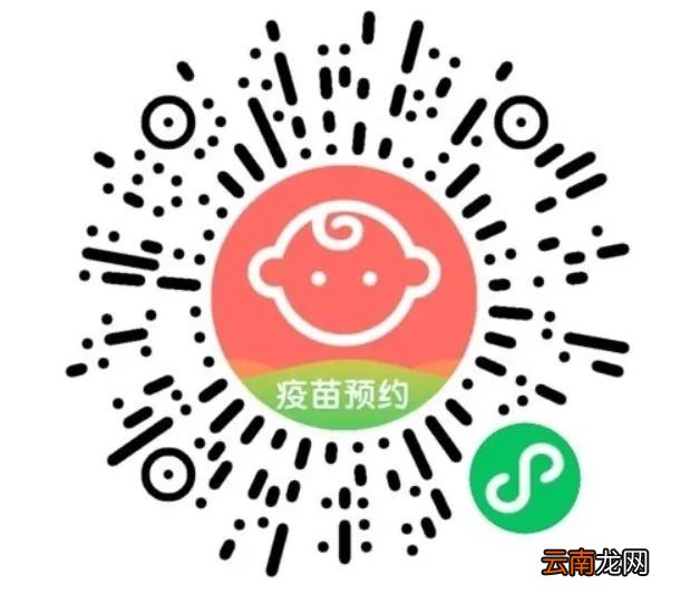 西安未央区草滩社区二价hpv疫苗接种通知