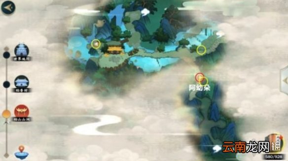 剑网3指尖江湖胭脂点雪在哪 神秘位置在哪