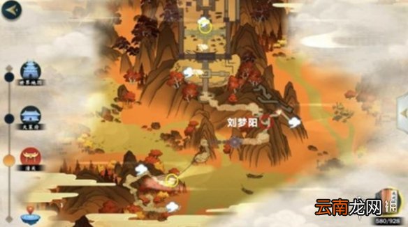 剑网3指尖江湖胭脂点雪在哪 神秘位置在哪