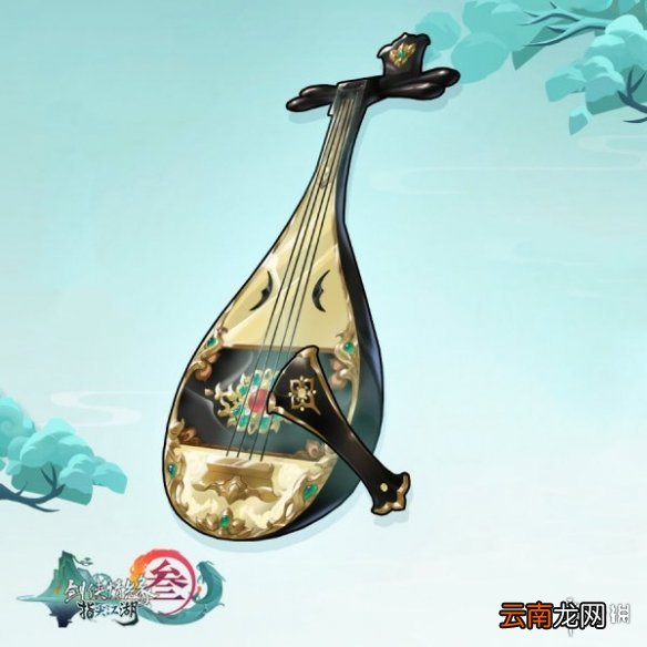 剑网3指尖江湖重阳节有什么活动呢 重阳节活动汇总