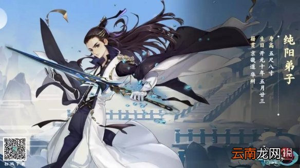 剑网三指尖江湖心魔六技能机制解析 心魔六红绿蓝技能详解