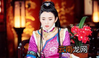 哈日珠拉是什么电视剧 大家有空可以看看