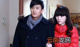 申紫朱一山是什么电视剧 你有看过吗