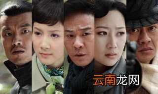 赵非什么电视剧 这个角色是怎样的性格