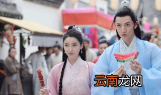 宫远修是什么电视剧 平时有空可以看看