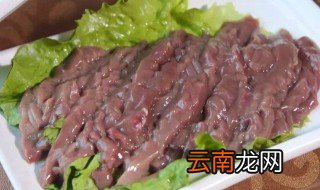 猪腰怎么去腥味 这些方法你知道吗