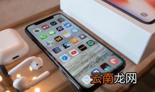 iphone11充电注意细节 你知道吗