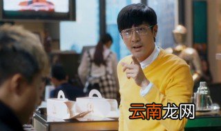 慕飞唐思雨小说叫什么书名 小说简介是怎样的