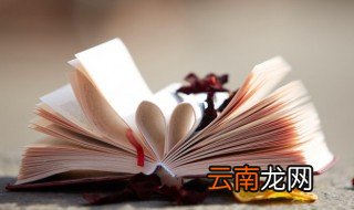 一年被蛇咬十年怕井绳的意思 一年被蛇咬十年怕井绳是什么意思