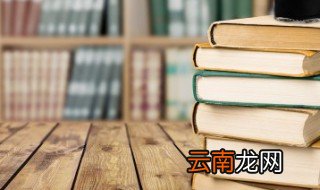 角加速度与角速度关系 角加速度与角速度的关系