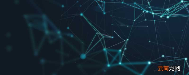 糖苷键是连接什么的 糖苷键是连接什么的的化学键