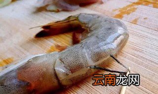 如何去虾线 有两种便捷的方法