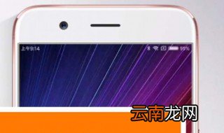 门禁卡复制到手机教程 怎么把华为手机变成门禁卡