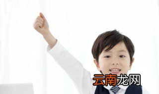 箭在弦上下一句 箭在弦上出处
