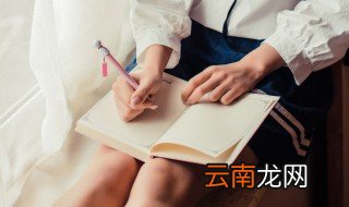 扉是什么意思 扉字组词