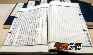 玉垒浮云变古今的上一句是 玉垒浮云变古今的原文及翻译