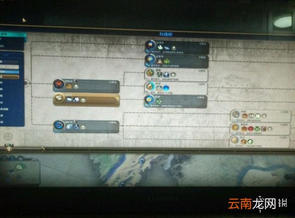 文明6坐奢侈效果测试 文明6开局坐奢侈有没有用