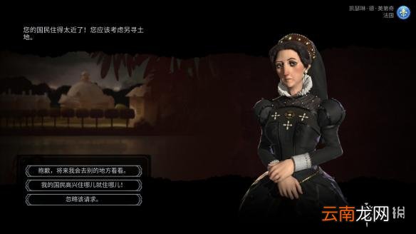 文明6亚历山大196T无战自铺文化胜利战报分享